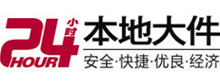 广元8-500吨吊车出租起重吊装公司